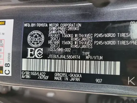 Toyota 4Runner 2020 года за 30 700 000 тг. в Алматы – фото 14