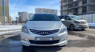 Hyundai Accent 2014 года за 6 300 000 тг. в Астана