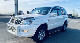 Toyota Land Cruiser Prado 2009 года за 18 200 000 тг. в Алматы