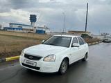 ВАЗ (Lada) Priora 2170 2014 года за 2 900 000 тг. в Семей – фото 2