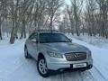 Infiniti FX35 2007 года за 7 000 000 тг. в Караганда – фото 13