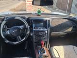 Infiniti FX35 2009 годаүшін9 000 000 тг. в Алматы – фото 4
