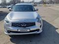 Infiniti FX35 2009 года за 9 000 000 тг. в Алматы – фото 5