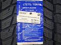 Шины Comforser зимние внедорожные 275/70 R17 120/117Q ProBLIZZARDүшін90 750 тг. в Алматы