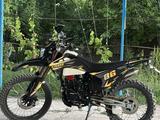 Simson 2026 года за 600 000 тг. в Жанаозен