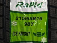 215/65R16 Rapid Ice Knight за 26 500 тг. в Алматы