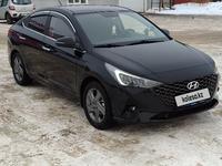 Hyundai Accent 2021 годаүшін8 700 000 тг. в Петропавловск