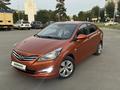 Hyundai Solaris 2014 года за 5 000 000 тг. в Костанай – фото 2