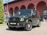 Mercedes-Benz G 63 AMG 2023 года за 102 000 000 тг. в Алматы