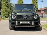 Mercedes-Benz G 63 AMG 2023 года за 102 000 000 тг. в Алматы – фото 5