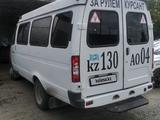 ГАЗ ГАЗель 2015 года за 10 000 000 тг. в Актобе – фото 2