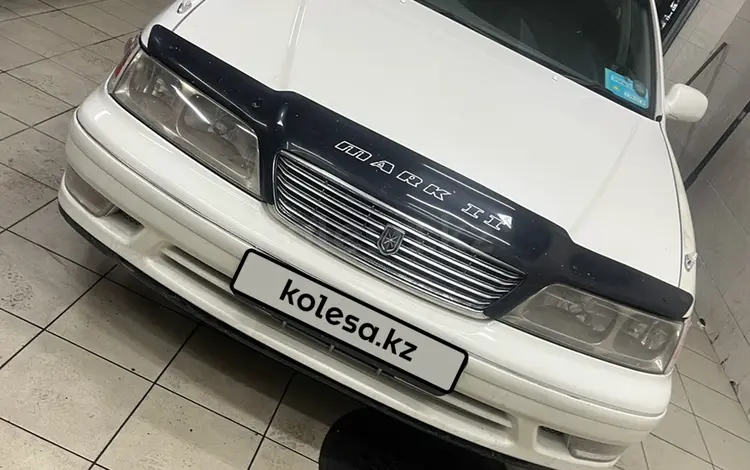 Toyota Mark II 1998 годаүшін2 850 000 тг. в Алматы