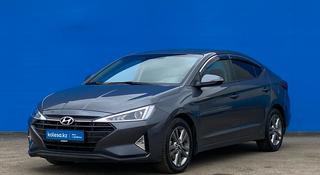 Hyundai Elantra 2019 года за 8 780 000 тг. в Алматы