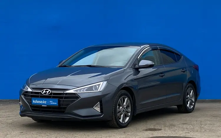 Hyundai Elantra 2019 года за 8 780 000 тг. в Алматы