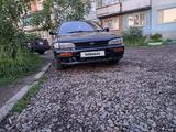 Subaru Impreza 1993 года за 1 800 000 тг. в Усть-Каменогорск – фото 2