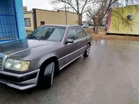 Mercedes-Benz E 230 1991 годаүшін1 650 000 тг. в Караганда