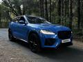 Jaguar F-Pace 2019 годаfor38 000 000 тг. в Алматы – фото 7