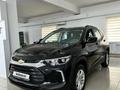 Chevrolet Tracker 2023 года за 9 300 000 тг. в Алматы – фото 2