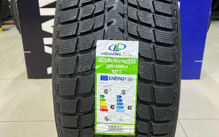 LingLong 2024 Greenmax Winter Ice I-15 SUV 295/40R21 107T XLүшін55 000 тг. в Алматы