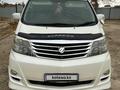 Toyota Alphard 2006 годаүшін5 500 000 тг. в Кызылорда – фото 3