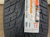 Hankook Ventus ST RH06 285/50 R20 112V за 110 000 тг. в Тараз