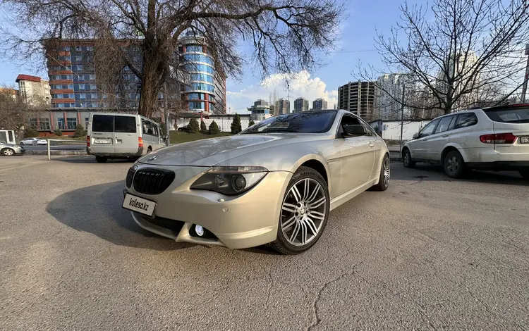BMW 630 2005 годаүшін6 000 000 тг. в Алматы