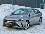 Chevrolet Monza 2022 года за 7 800 000 тг. в Усть-Каменогорск