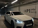 Lexus LS 460 2013 годаүшін17 000 000 тг. в Алматы