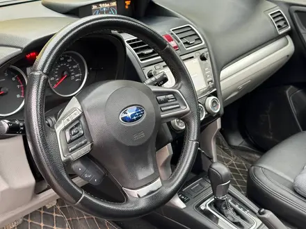 Subaru Forester 2015 года за 8 250 000 тг. в Атырау – фото 13