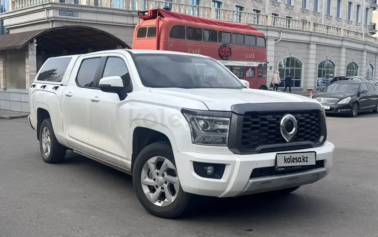 Great Wall Poer KingKong 2023 года за 9 200 000 тг. в Астана