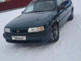 Opel Vectra 1995 годаfor1 300 000 тг. в Актобе – фото 3