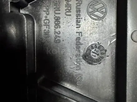 Телевизор на Volkswagen за 30 000 тг. в Алматы – фото 2