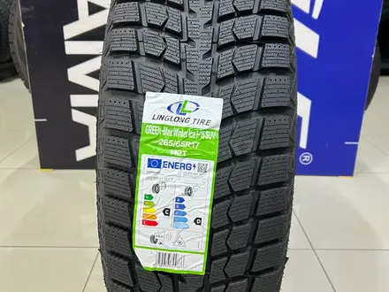 LingLong 2024 Greenmax Winter Ice I-15 SUV 265/65R17 112T за 42 500 тг. в Алматы – фото 3