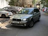 Subaru Legacy 2000 годаүшін1 700 000 тг. в Алматы