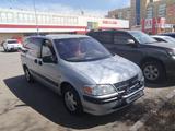 Opel Sintra 1997 годаүшін2 350 000 тг. в Астана – фото 5