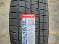 285/40R24 Nankang ESSN1 за 1 000 000 тг. в Алматы