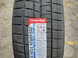 285/40R24 Nankang ESSN1 за 1 000 000 тг. в Алматы