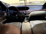 Mercedes-Benz S 350 2007 годаүшін7 800 000 тг. в Алматы – фото 2