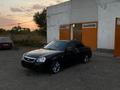 ВАЗ (Lada) Priora 2170 2014 года за 2 800 000 тг. в Алматы – фото 4