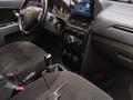 ВАЗ (Lada) Priora 2170 2014 года за 2 800 000 тг. в Алматы – фото 7