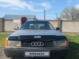 Audi 80 1991 года за 630 000 тг. в Тараз