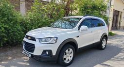 Chevrolet Captiva 2018 годаүшін8 400 000 тг. в Шымкент