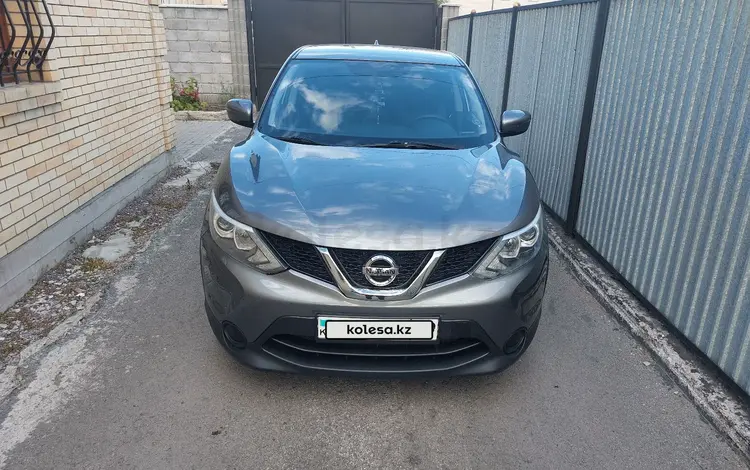 Nissan Qashqai 2017 годаүшін8 450 000 тг. в Караганда