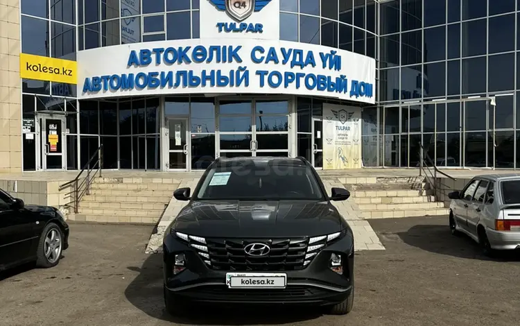 Hyundai Tucson 2022 года за 14 000 000 тг. в Уральск