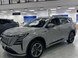 Changan CS75 Plus Luxe 2WD 2026 годаүшін12 590 000 тг. в Талдыкорган