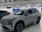 Changan CS75 Plus Luxe 2WD 2026 года за 12 590 000 тг. в Талдыкорган