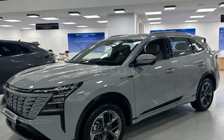 Changan CS75 Plus Luxe 2WD 2026 годаүшін12 590 000 тг. в Талдыкорган