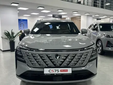 Changan CS75 Plus Luxe 2WD 2026 года за 12 590 000 тг. в Талдыкорган – фото 2