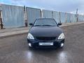 ВАЗ (Lada) Priora 2170 2012 года за 1 300 000 тг. в Астана