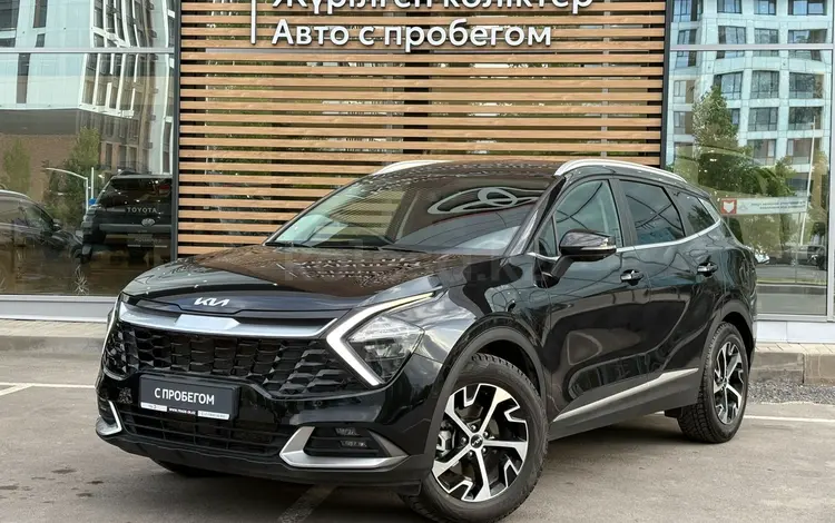 Kia Sportage Prestige 2.5 2023 года за 12 800 000 тг. в Астана